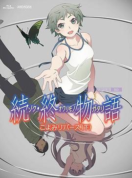 成人免费观看www视频